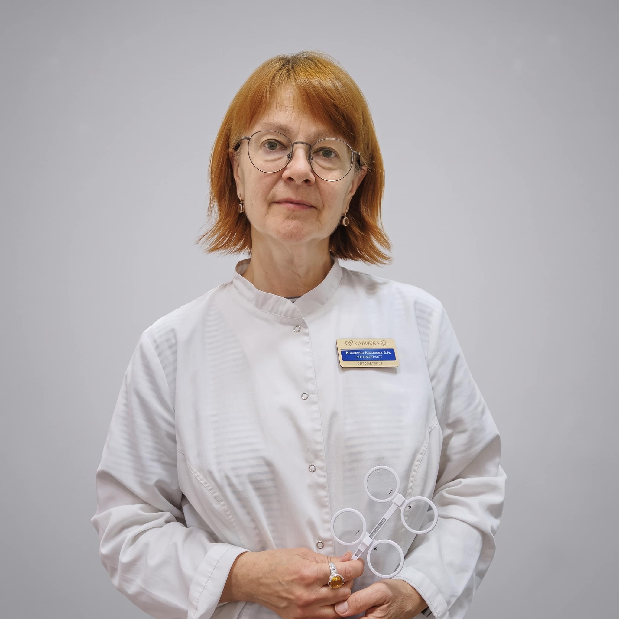 Наталья Николаевна Швец